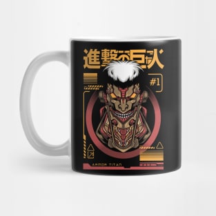 Attack on Titan Armored Titan Roar Mug